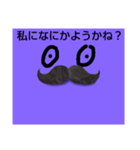 青画面君のどうでもいいスタンプ（個別スタンプ：6）