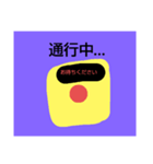 青画面君のどうでもいいスタンプ（個別スタンプ：7）