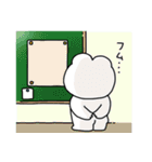 秒くま 04（個別スタンプ：37）