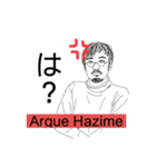 英単語教員スタンプ！（個別スタンプ：1）