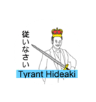英単語教員スタンプ！（個別スタンプ：3）