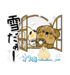 プードル犬 5『冬(年末まで)』（個別スタンプ：13）