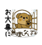 プードル犬 5『冬(年末まで)』（個別スタンプ：33）