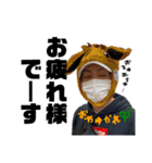 FASION 姫路（個別スタンプ：7）