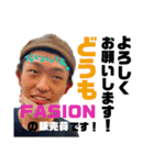 FASION 姫路（個別スタンプ：8）