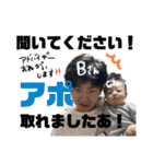FASION 姫路（個別スタンプ：9）