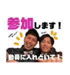 FASION 姫路（個別スタンプ：16）