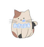 ふくふくねこ3（個別スタンプ：18）