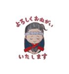 ksk太鼓（個別スタンプ：10）