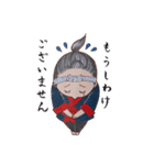ksk太鼓（個別スタンプ：13）