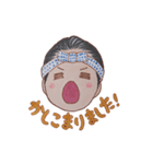 ksk太鼓（個別スタンプ：14）