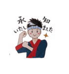 ksk太鼓（個別スタンプ：15）
