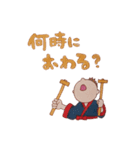 ksk太鼓（個別スタンプ：16）