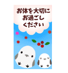 【年賀状じまいに！】年末年始の挨拶☆BIG（個別スタンプ：35）