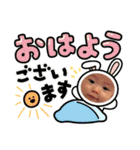 soasuke（個別スタンプ：5）