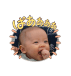 soasuke（個別スタンプ：20）