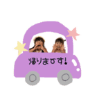 つむしずの日常（個別スタンプ：8）