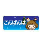 クリスマスだよ♡かわいい女子♡省スペース（個別スタンプ：3）