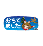 クリスマスだよ♡かわいい女子♡省スペース（個別スタンプ：6）