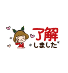 クリスマスだよ♡かわいい女子♡省スペース（個別スタンプ：16）