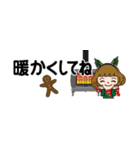 クリスマスだよ♡かわいい女子♡省スペース（個別スタンプ：24）