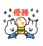 サッカー応援！（個別スタンプ：6）