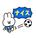 サッカー応援！（個別スタンプ：10）