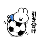 サッカー応援！（個別スタンプ：35）