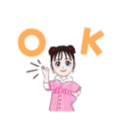色んな可愛い感情（個別スタンプ：1）