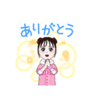 色んな可愛い感情（個別スタンプ：2）