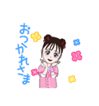 色んな可愛い感情（個別スタンプ：3）