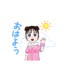 色んな可愛い感情（個別スタンプ：4）