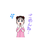 色んな可愛い感情（個別スタンプ：7）