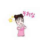 色んな可愛い感情（個別スタンプ：10）