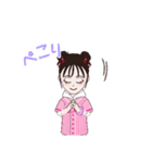 色んな可愛い感情（個別スタンプ：11）