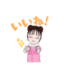 色んな可愛い感情（個別スタンプ：14）