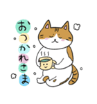 3匹のゆかいなねこんず（個別スタンプ：3）