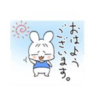 うさぎ-k（個別スタンプ：1）