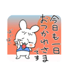 うさぎ-k（個別スタンプ：15）