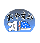 うさぎ-k（個別スタンプ：16）