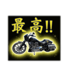 バイク男子（個別スタンプ：5）