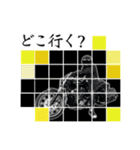 バイク男子（個別スタンプ：8）