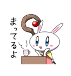 うささんpu/ネトゲ（個別スタンプ：8）