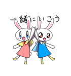 うささんpu/ネトゲ（個別スタンプ：12）