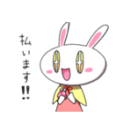 うささんpu/ネトゲ（個別スタンプ：13）