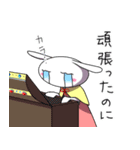 うささんpu/ネトゲ（個別スタンプ：22）