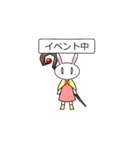 うささんpu/ネトゲ（個別スタンプ：33）