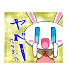 うささんpu/ネトゲ（個別スタンプ：37）