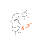 きいろのぶったい（個別スタンプ：4）