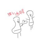 きいろのぶったい（個別スタンプ：14）